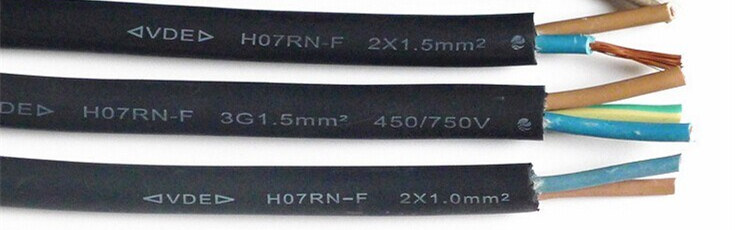 rubber cable h07rn quotation
