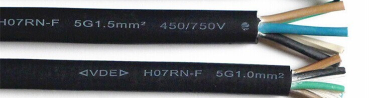 Cable HO7RN-F 5G16mm2 noir (Prix au m)